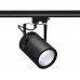 Светильник SLV EURO SPOT LED DLMI 14W 4000K (3Ph)